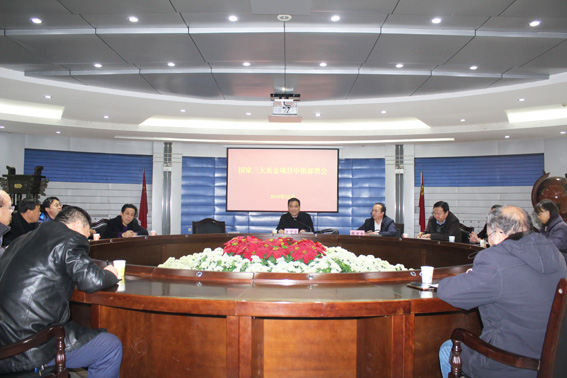 http://211.82.8.2:8080/_mediafile/news/2019/12/13/2j3g5bv08m.jpg